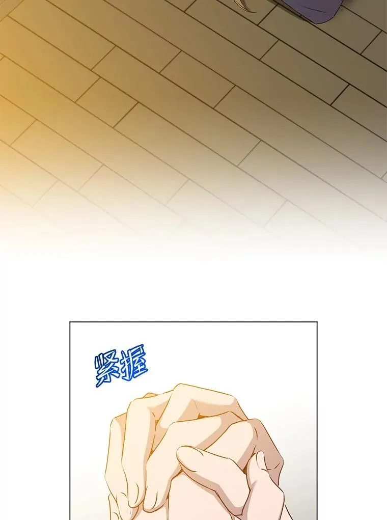 158.抢夺支配权2