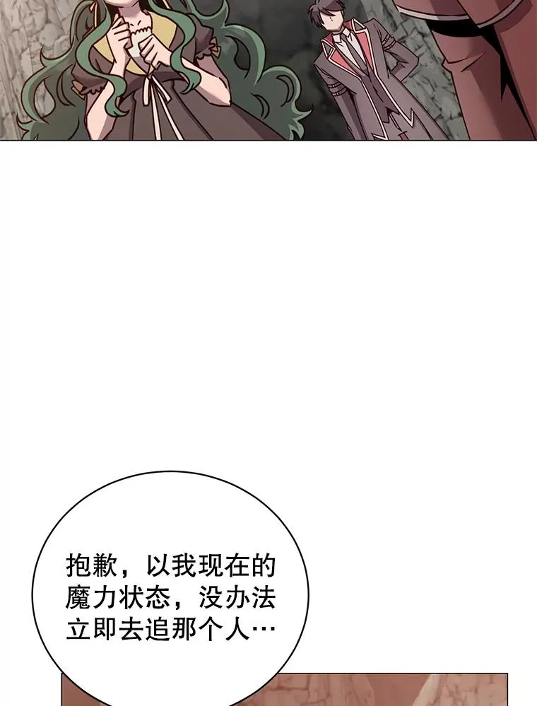 69.杀死灵顿30