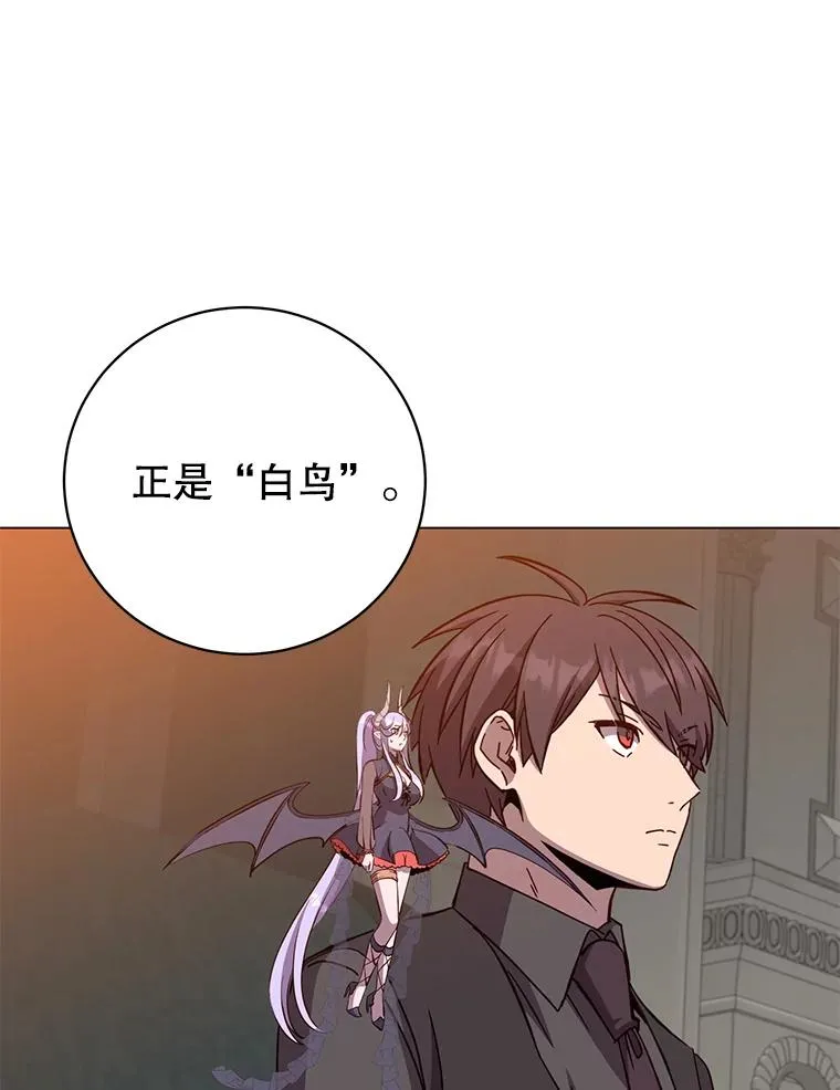 175.说谎的原因21