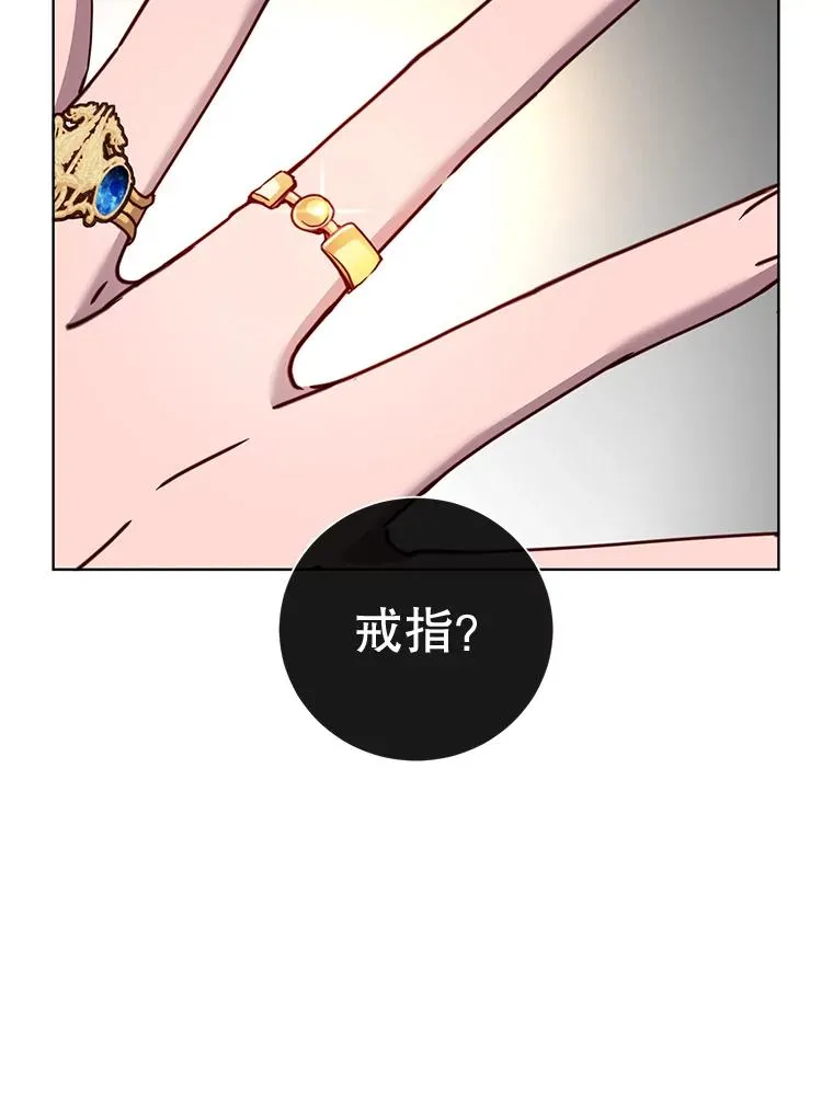 84.W震天第二代54