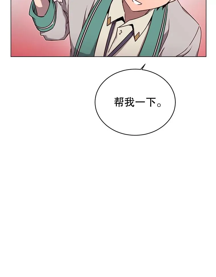 23.神剑59