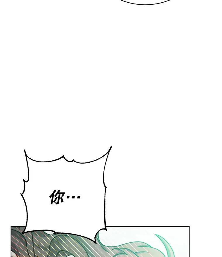 95.成为所有者47