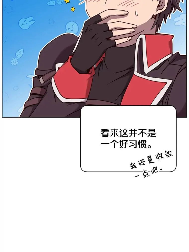 45.国政会议13