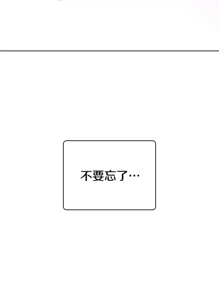 117.尚德拉1号35