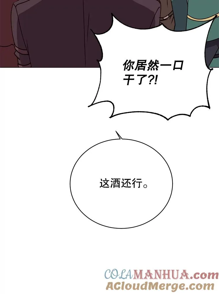 48.太初之光64