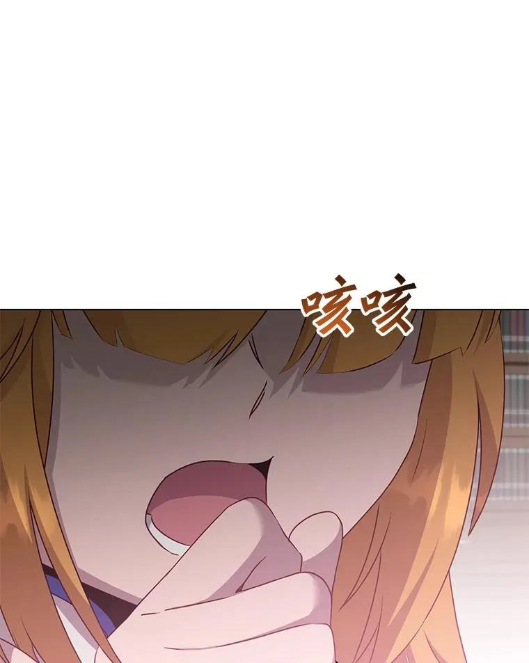 144.设置结界35