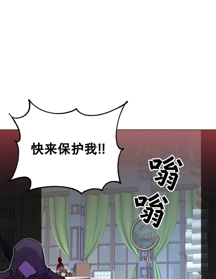 29.捅兔子窝33