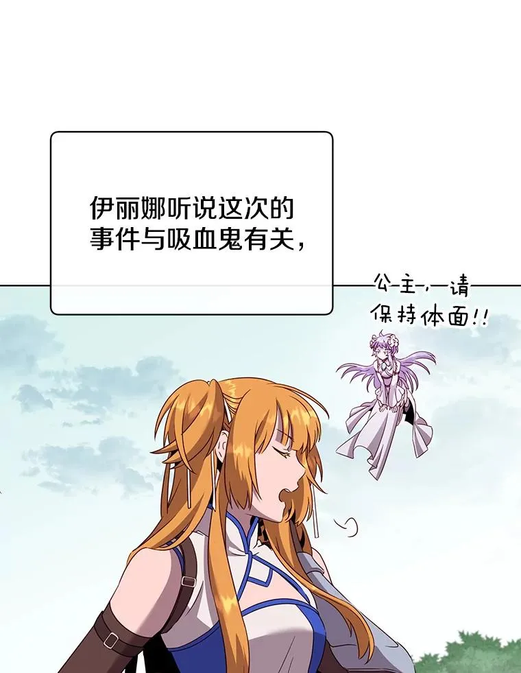 98.指挥霸天编队5