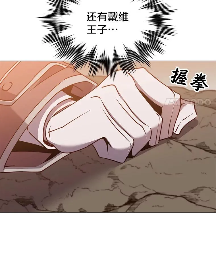 67.灵顿伯爵39