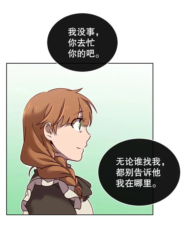 6.穴道循环25