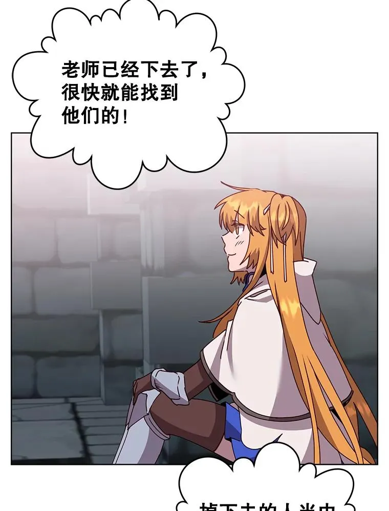 94.天外救星10