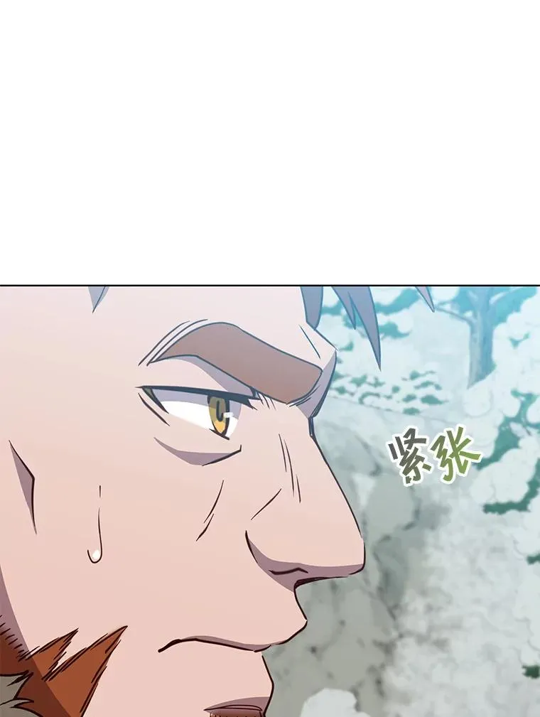 117.尚德拉1号110