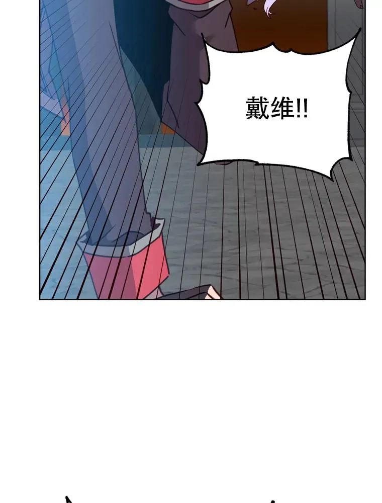 93.化险为夷7