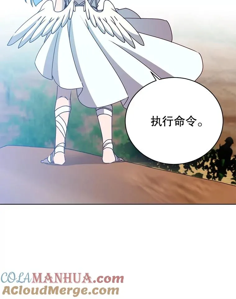 98.指挥霸天编队84