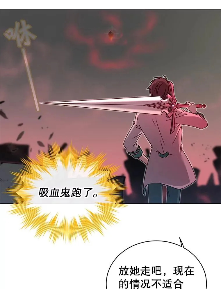 25.净化10