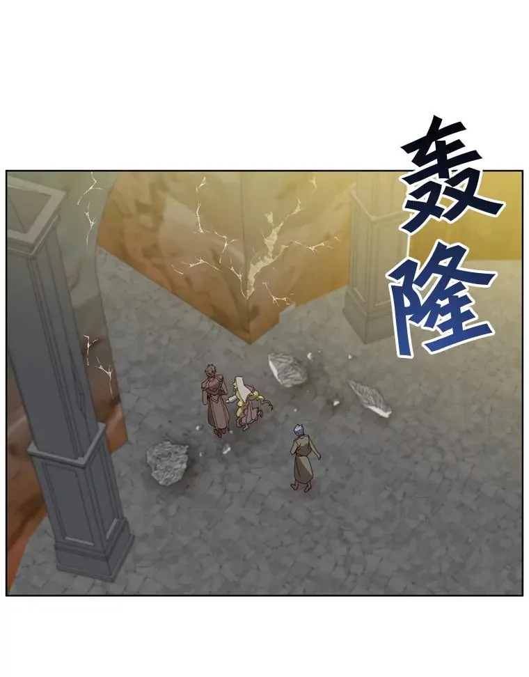 93.化险为夷49