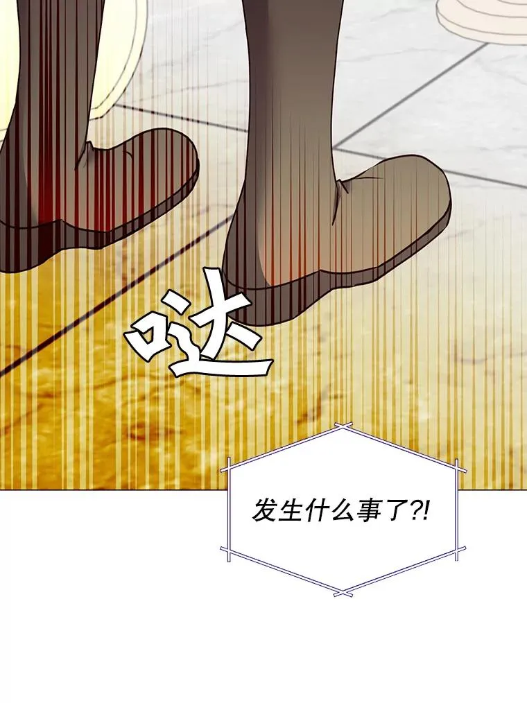 64.云璃失踪83