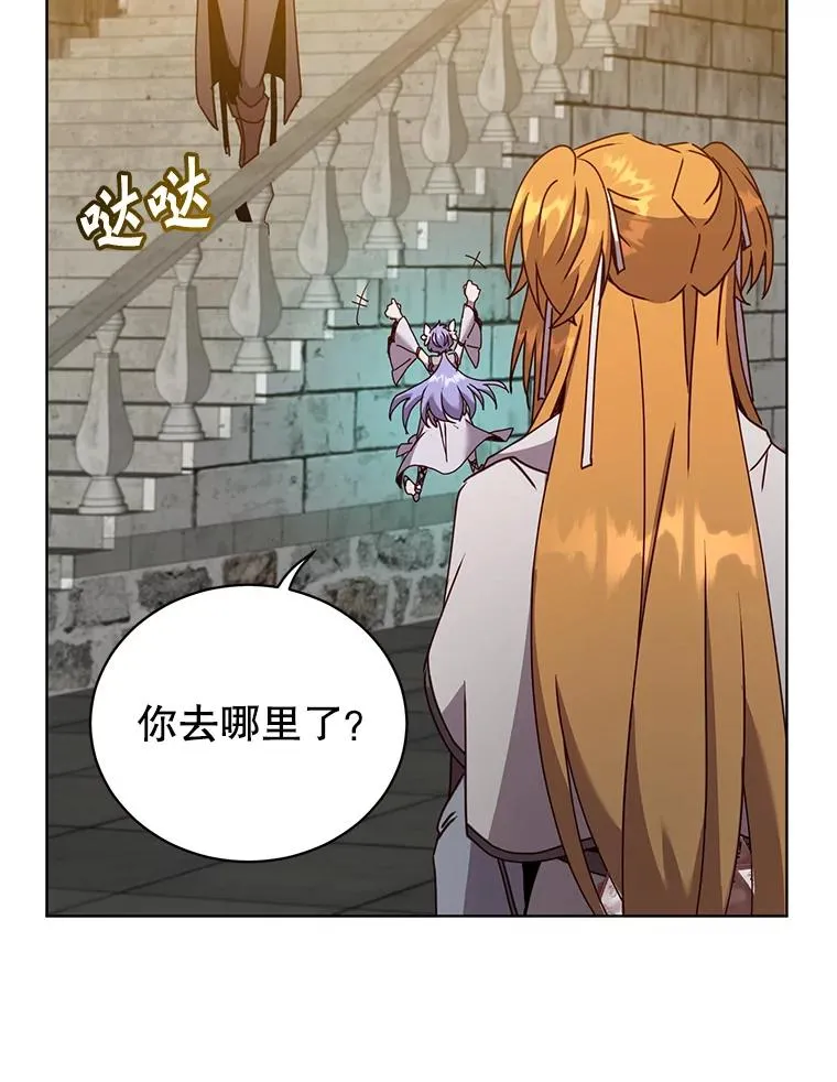 89.惊人的训练2
