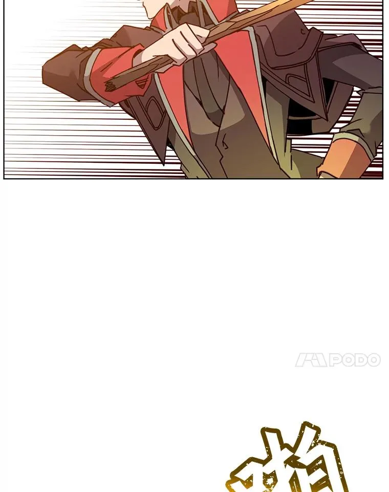87.冻结魔法83