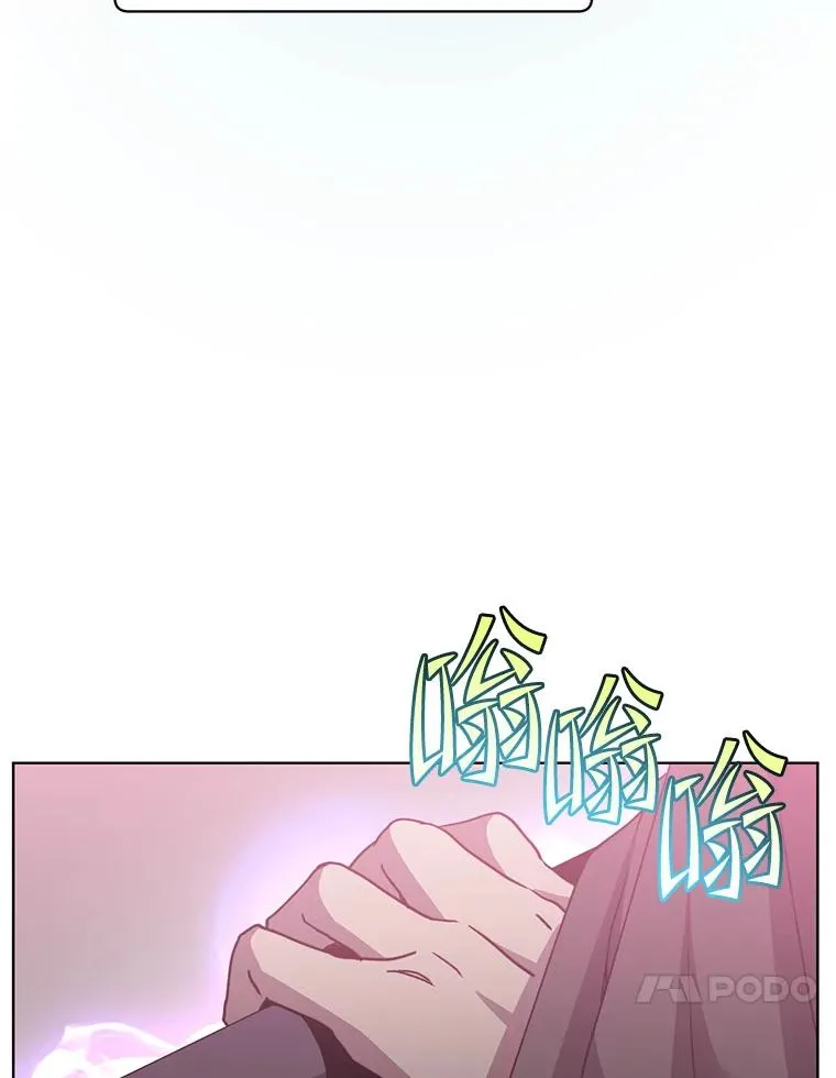 115.戴维没死53