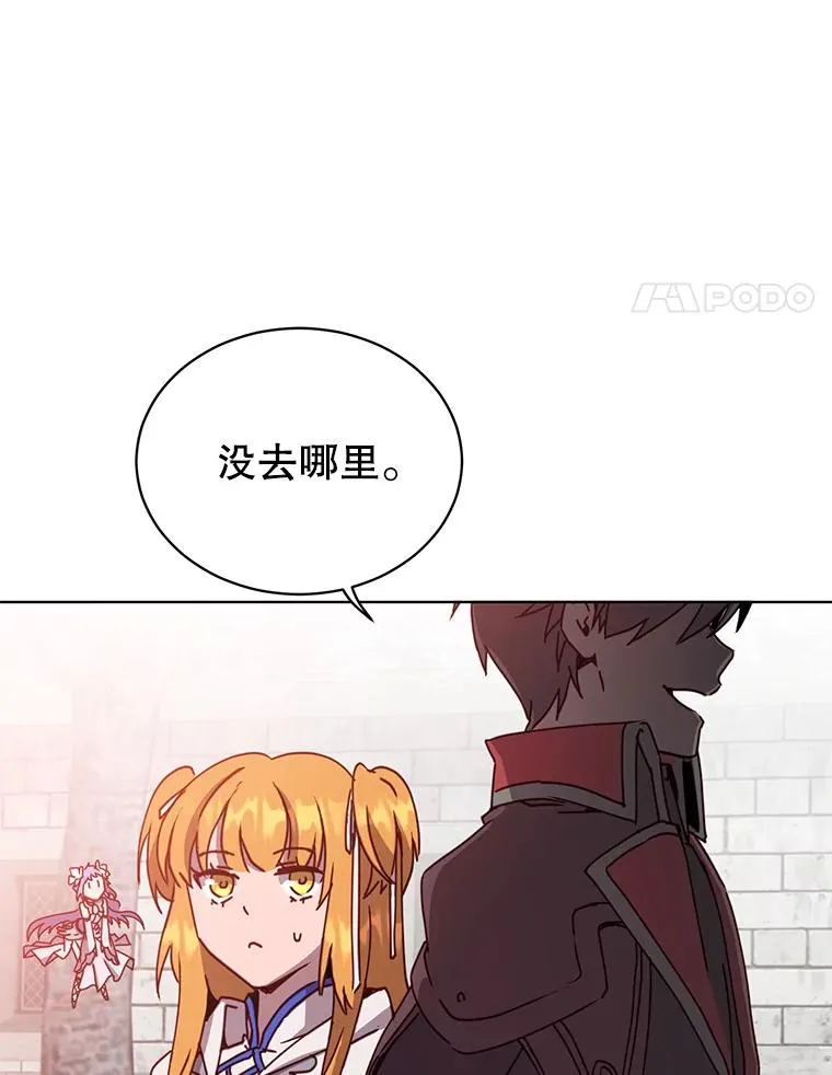89.惊人的训练3
