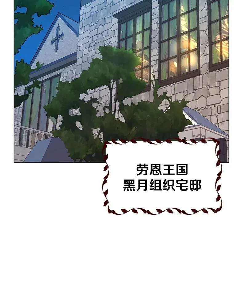 29.捅兔子窝1