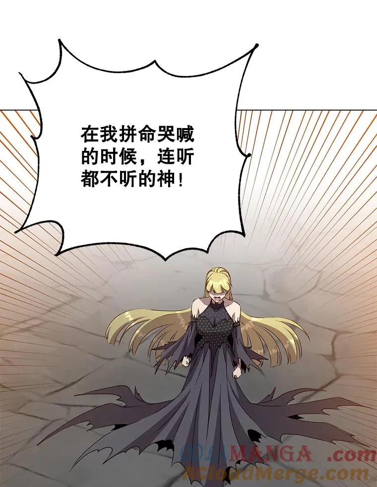 168.点醒爱丽丝60