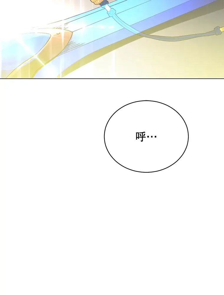 52.双生剑1