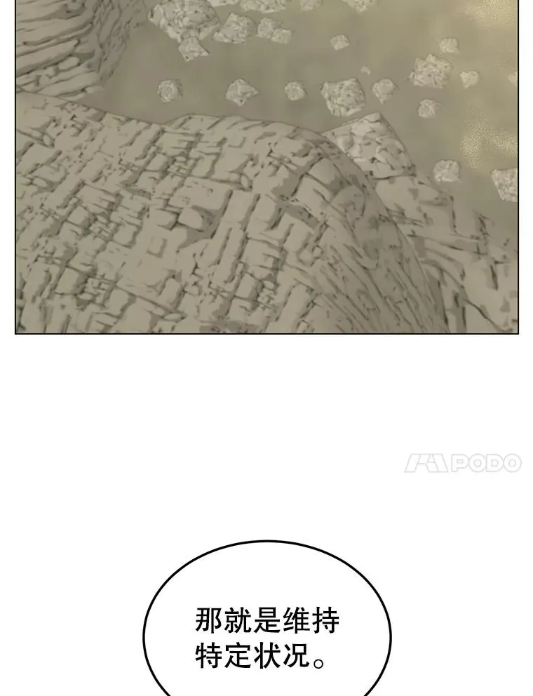 34.诅咒75