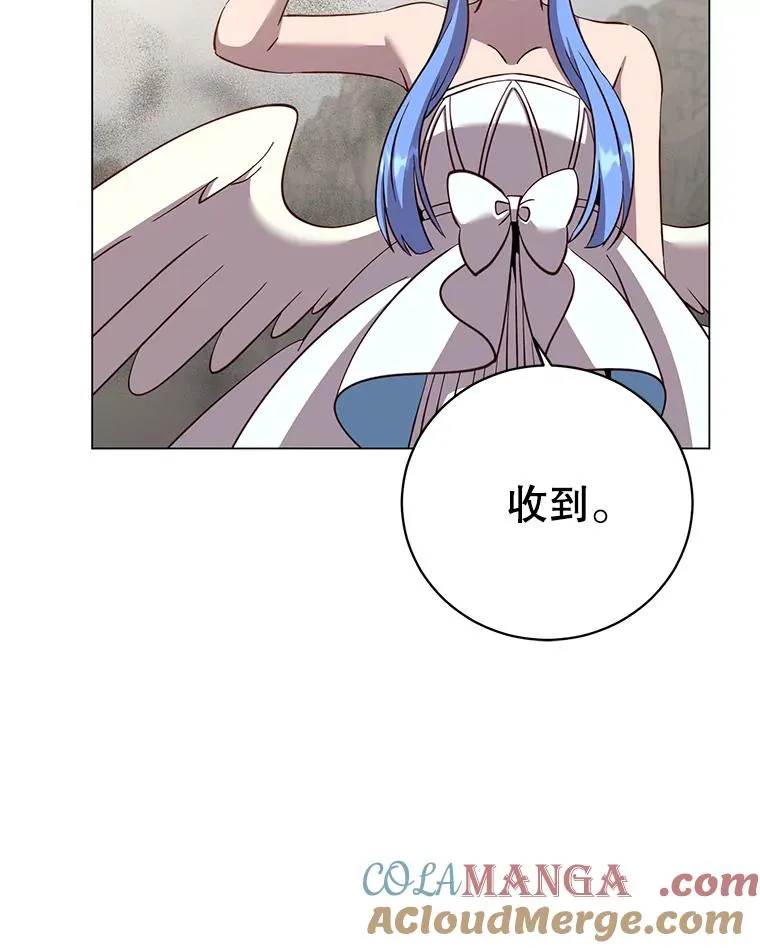 180.开战72