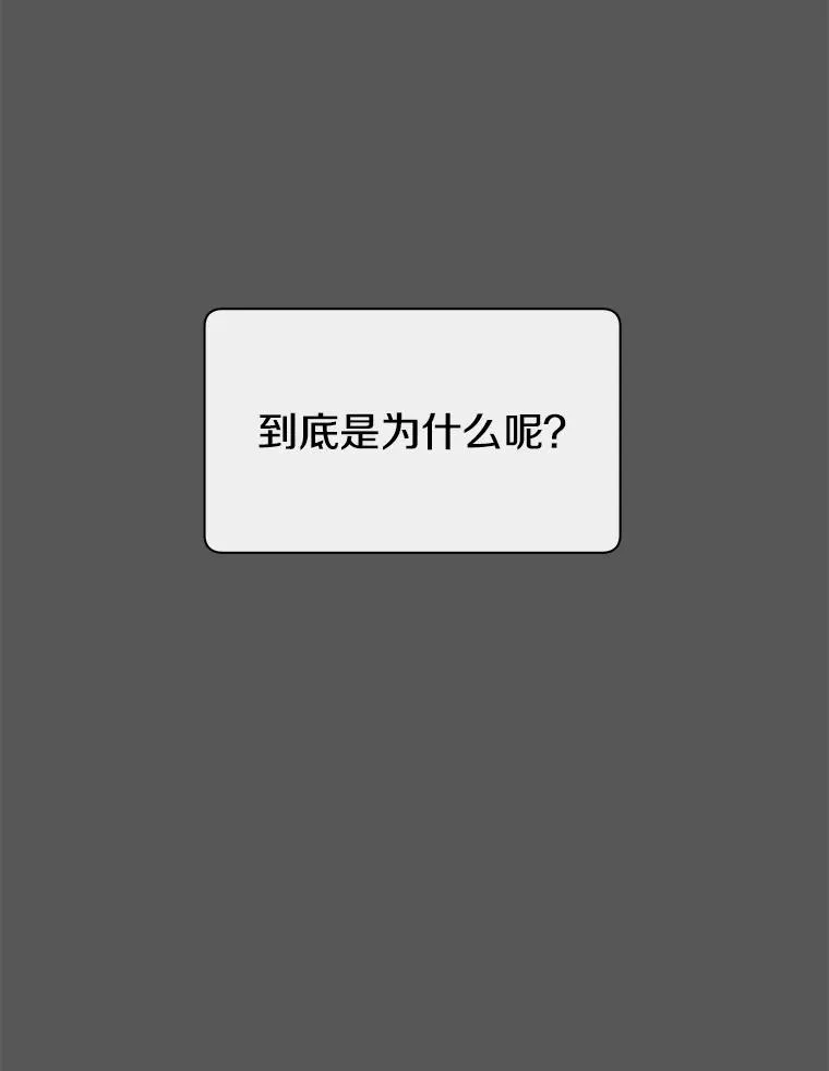 16.醉剑41
