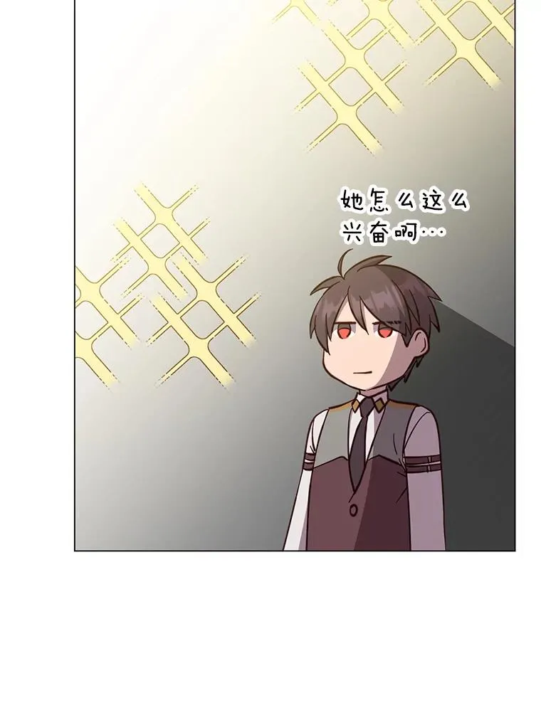 170.召唤朱雀69