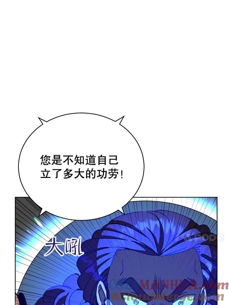 83.启程16