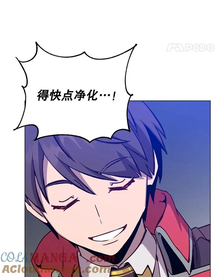 165.还剩五次56