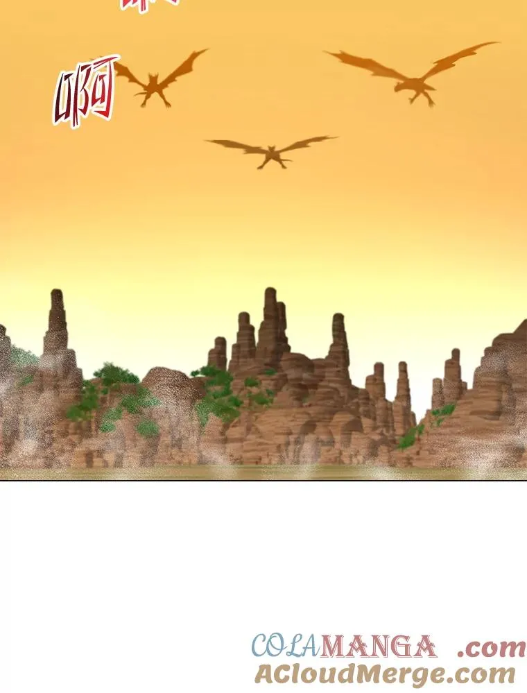 165.还剩五次100