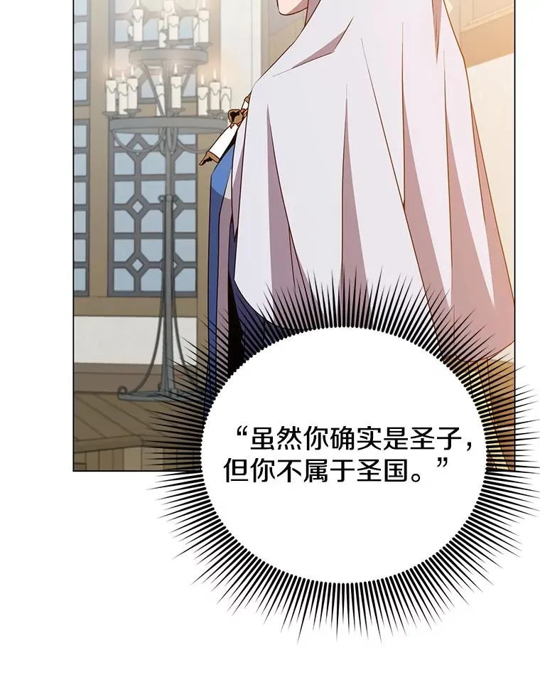 156.你会后悔的85