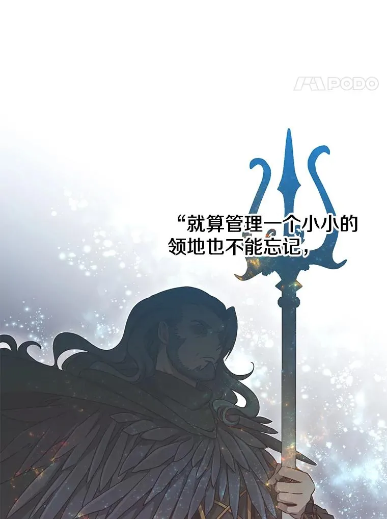 34.诅咒3