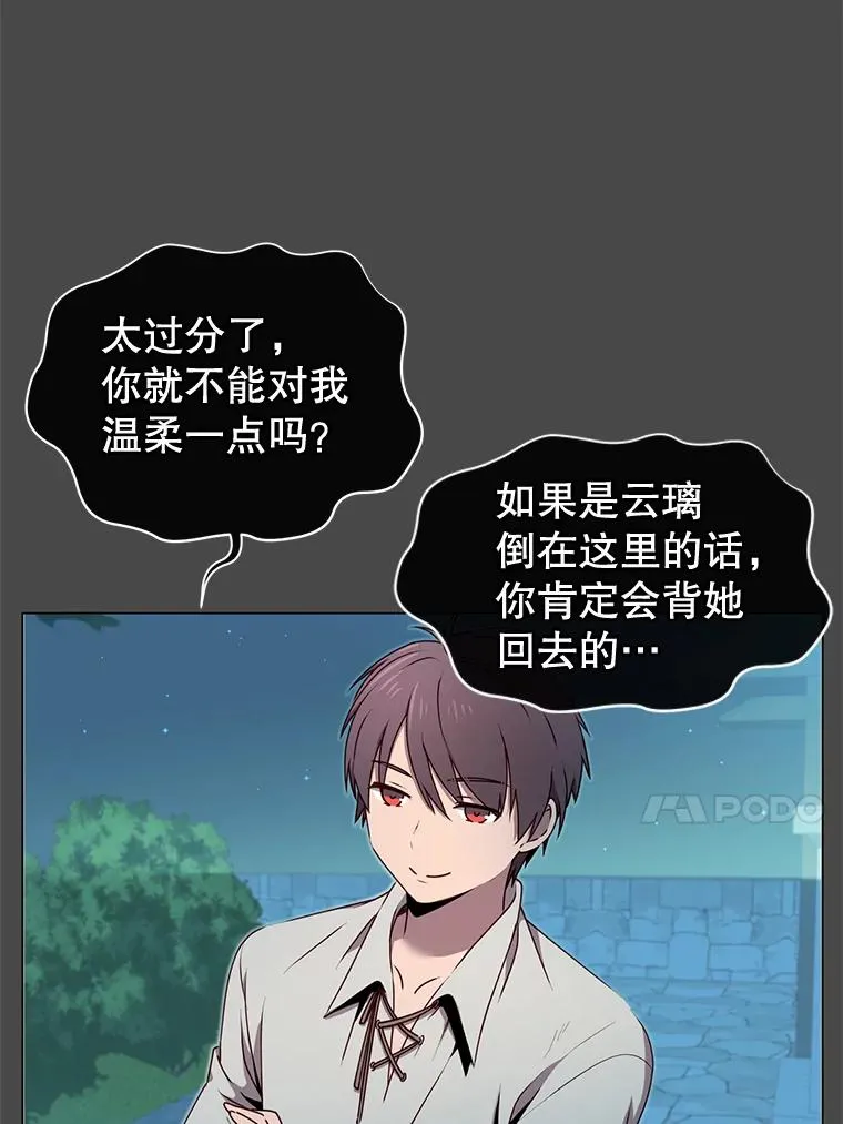 19.保险50