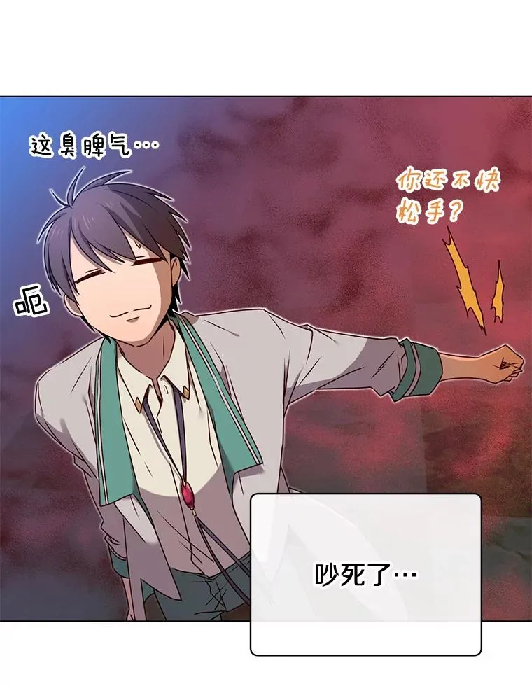 23.神剑53
