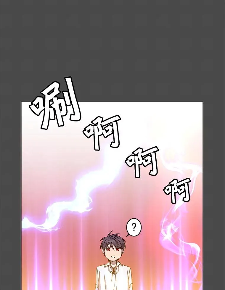109.超越体尚德拉97