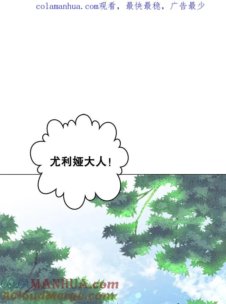 133.交易被拒0