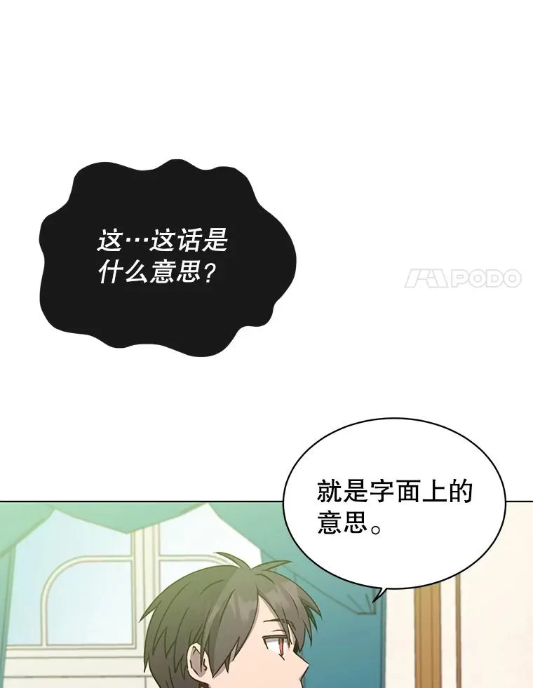 72.努力99