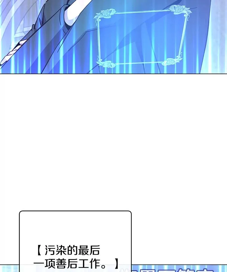 173.举行国葬39