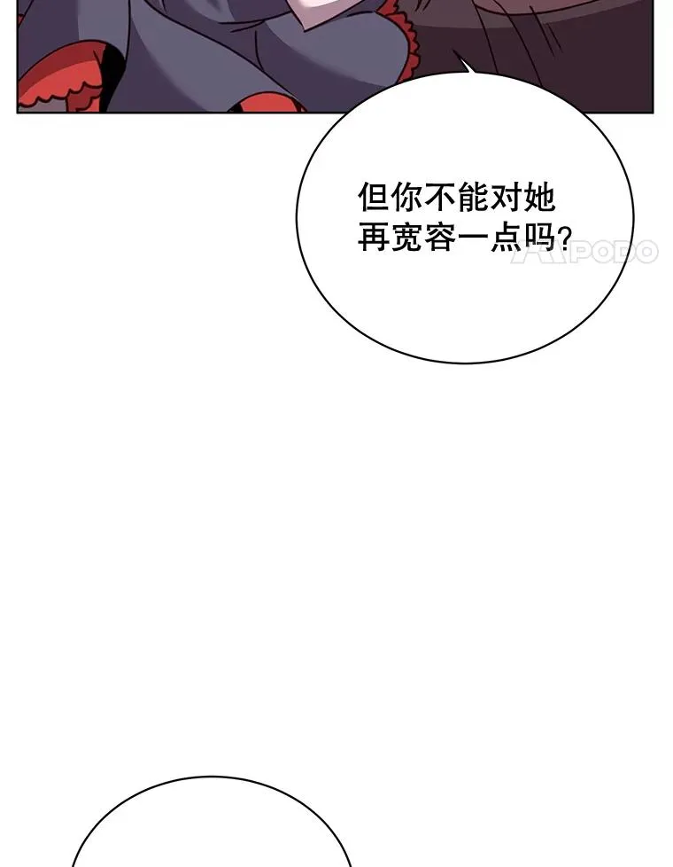 81.重剑3