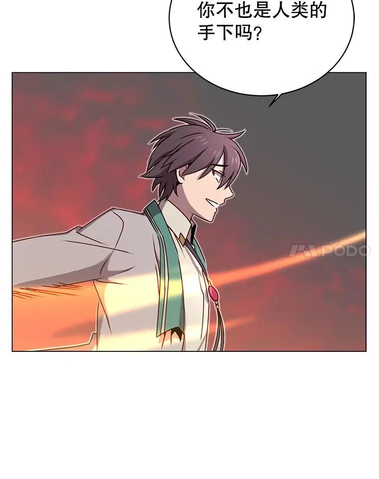 24.真正的剑术53