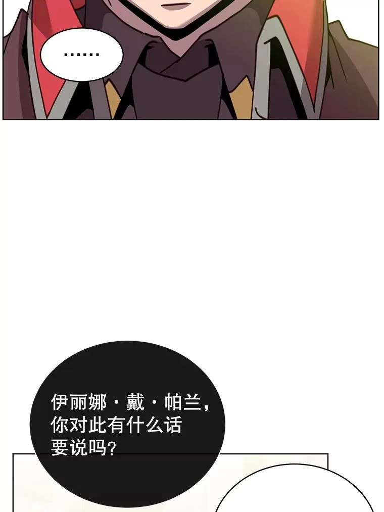 86.比试10