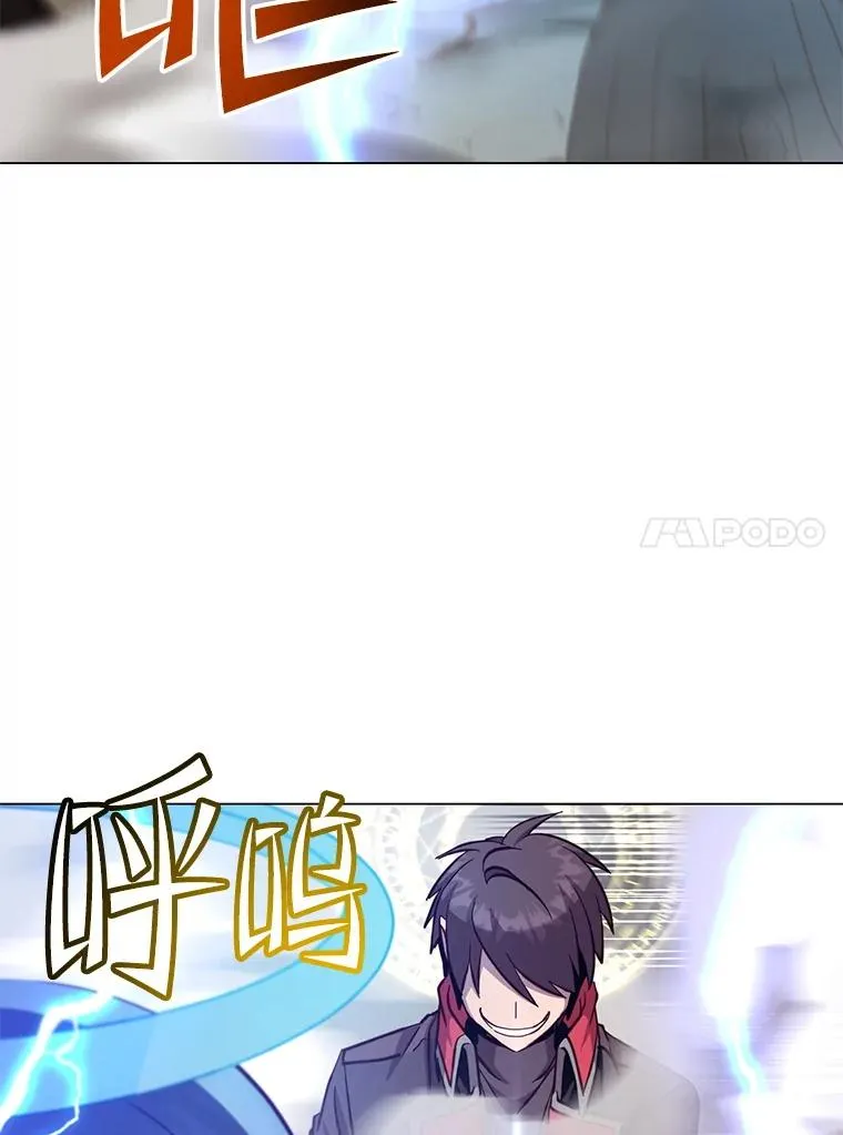183.首战告捷49
