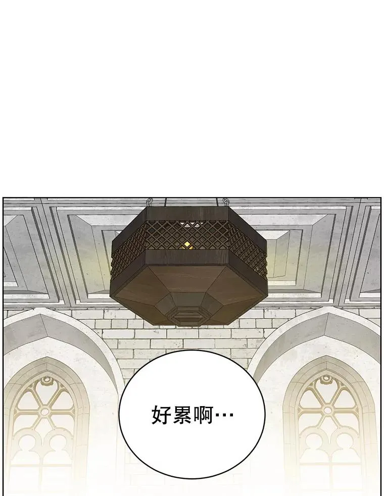107.第二桩生意55
