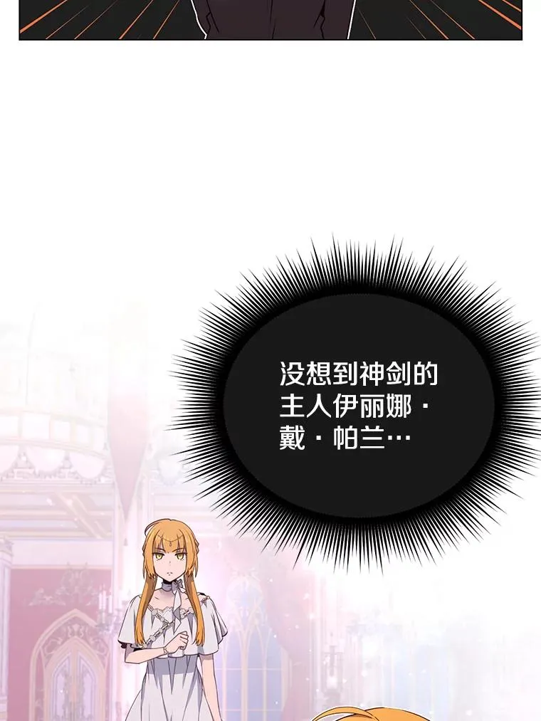 15.决斗13