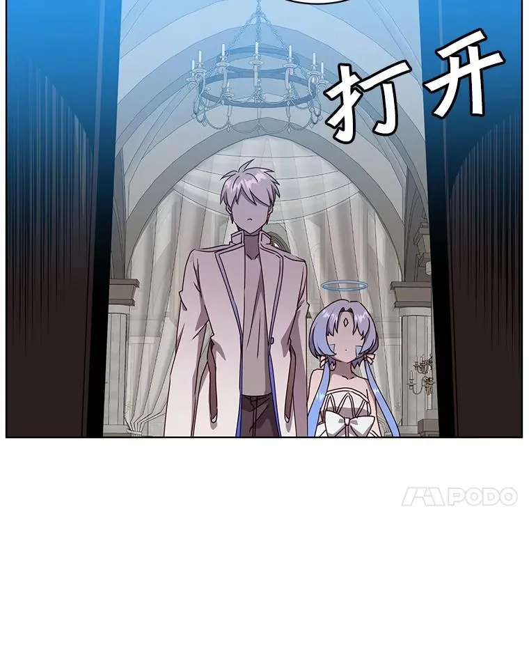 107.第二桩生意66